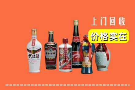 河间市回收老酒