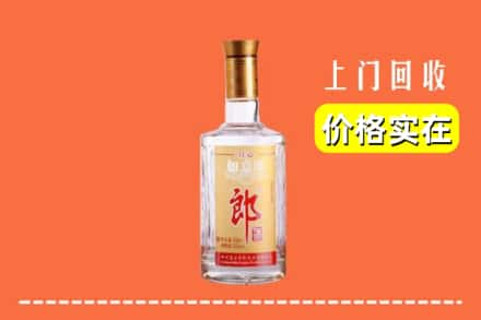 河间市回收老郎酒