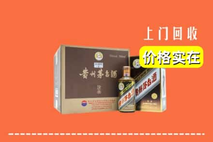 河间市回收彩釉茅台酒